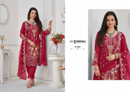 Messi 7 By Your Choice Designer Salwar Suit Catalog